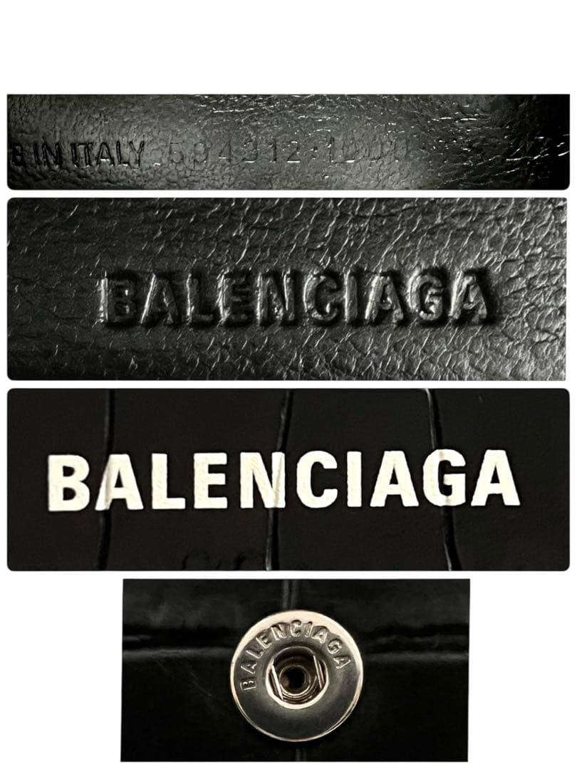 美品✨BALENCIAGAバレンシアガ財布　三つ折りクロコ型押しエブリディロゴ黒