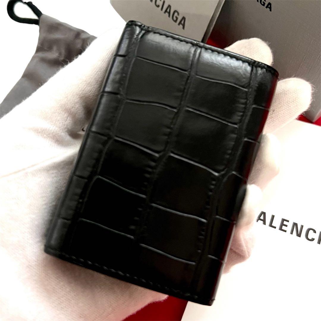 美品✨BALENCIAGAバレンシアガ財布　三つ折りクロコ型押しエブリディロゴ黒