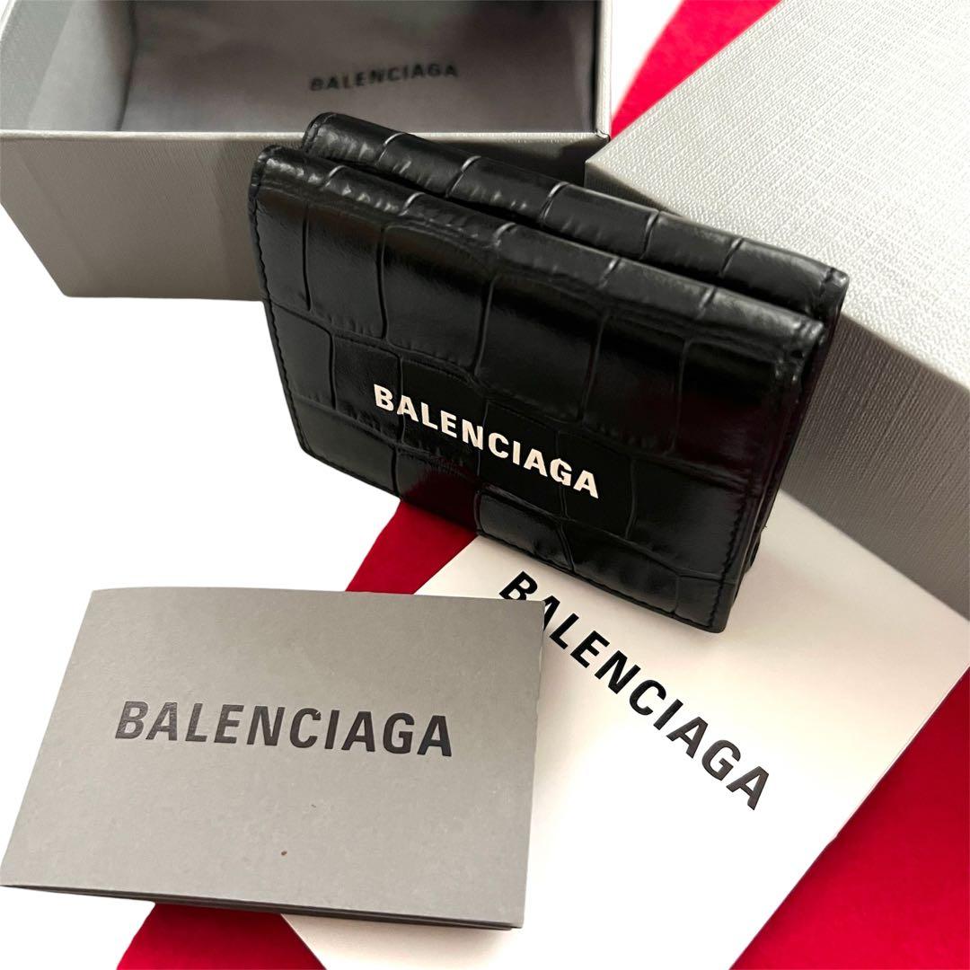 美品✨BALENCIAGAバレンシアガ財布　三つ折りクロコ型押しエブリディロゴ黒