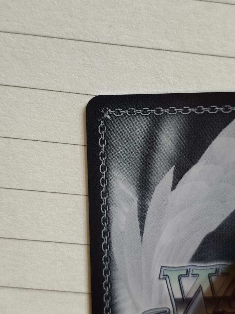 ヴァイスシュヴァルツ　魔導士の杖と共に　なのは　SEC