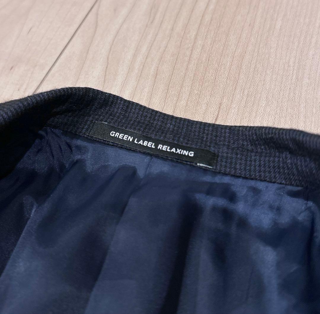 【御幸毛織コラボ】UNITED ARROWS グリーンレーベル スーツ Sサイズ