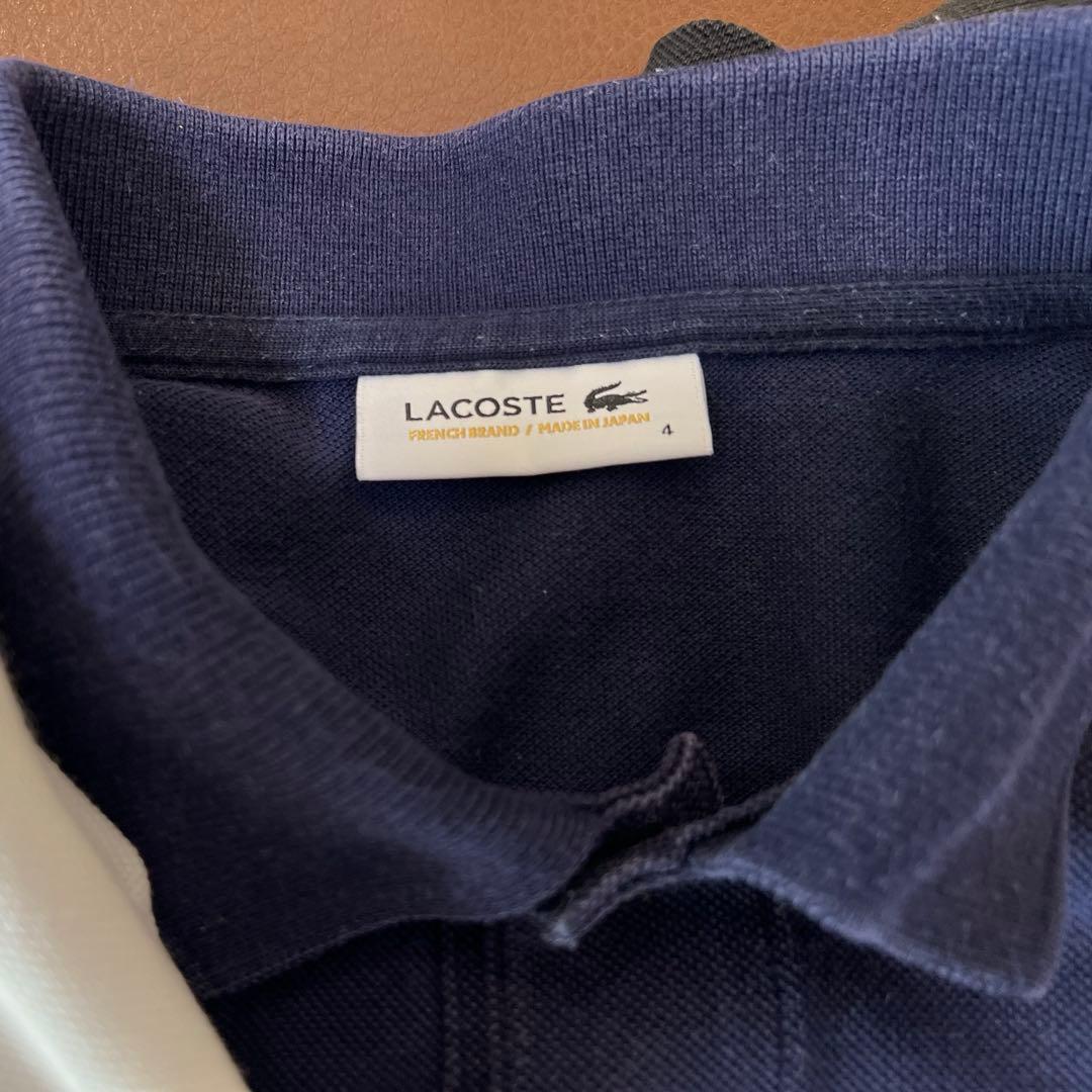 3枚セット　LACOSTE L1212 4 半袖ポロシャツ