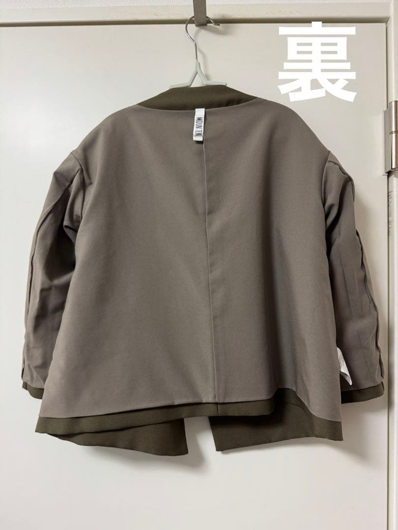 【美品】MOUNTEN. 3点セットアップ 110-125