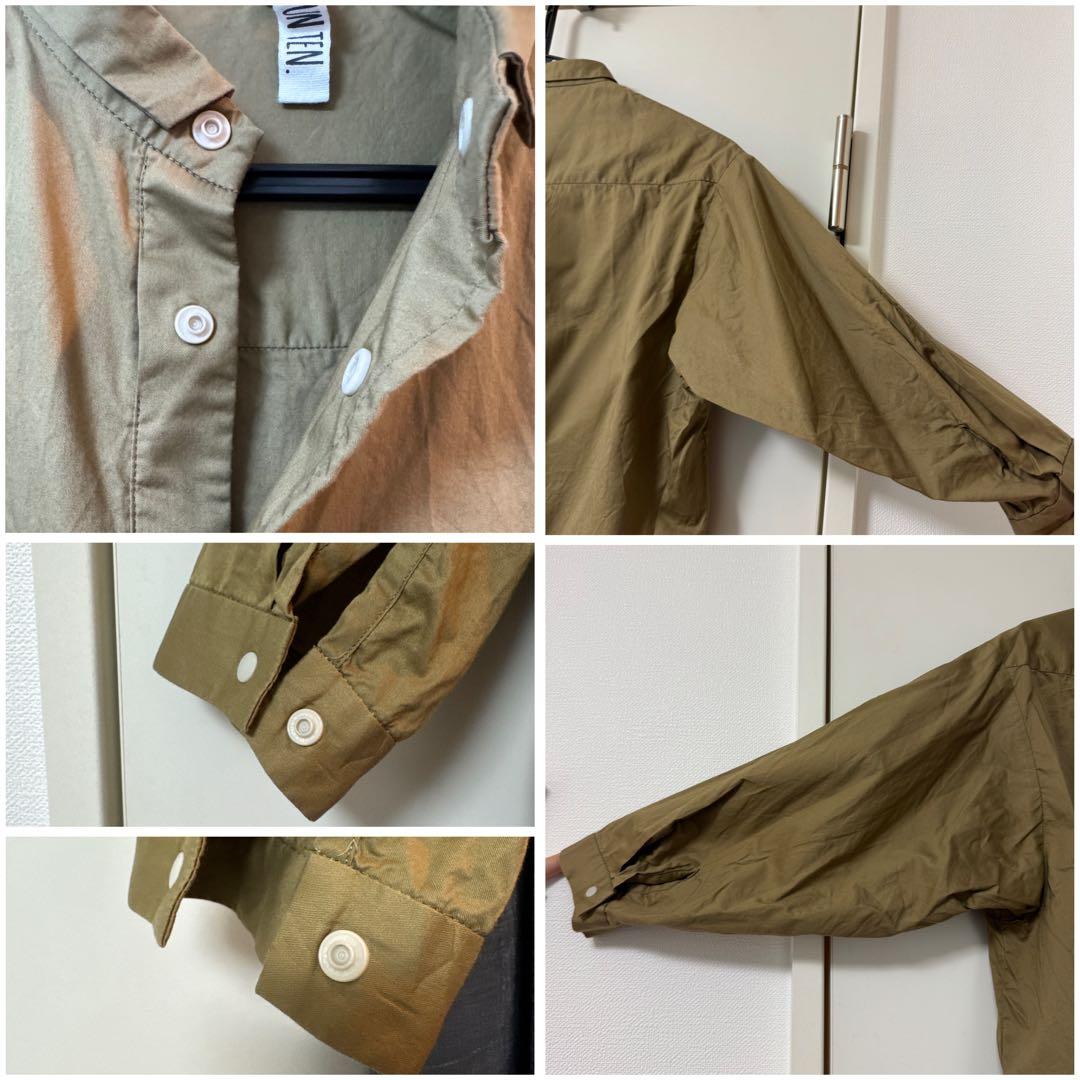 【美品】MOUNTEN. 3点セットアップ 110-125