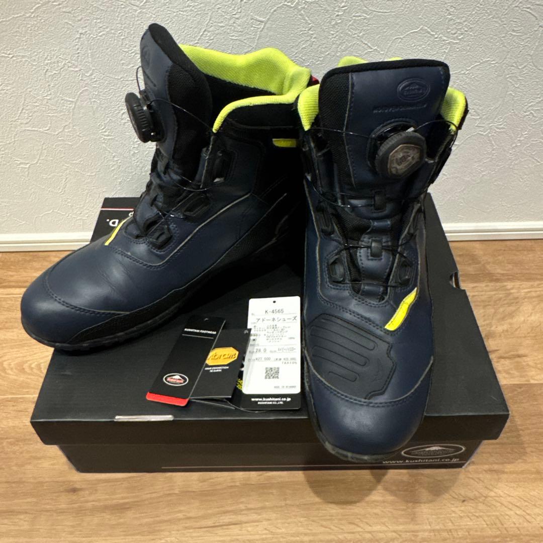 クシタニ　アドーネシューズ 28.0cm