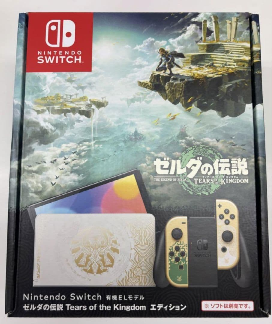 Switch 有機ELモデル ゼルダの伝説
