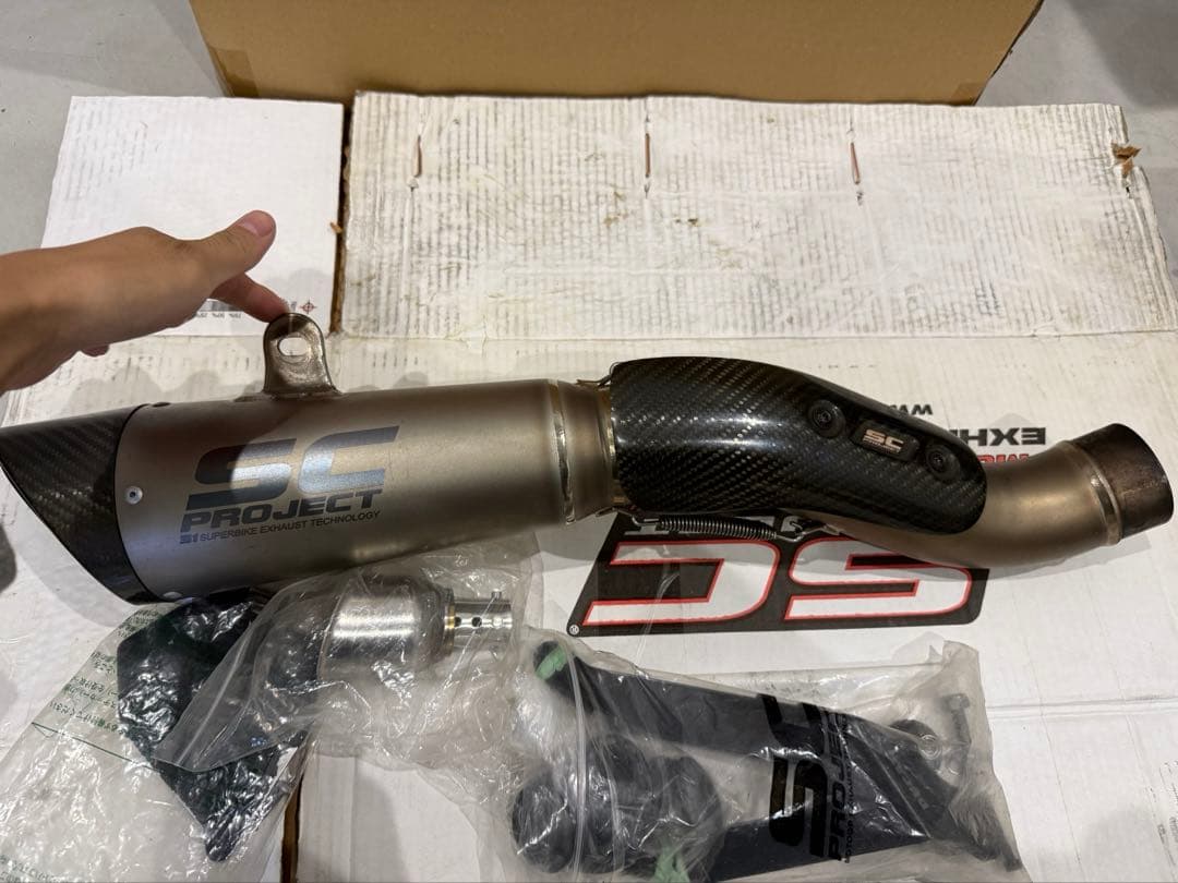 SC-PROJECT - S1 スリップオンモンスター 1200S