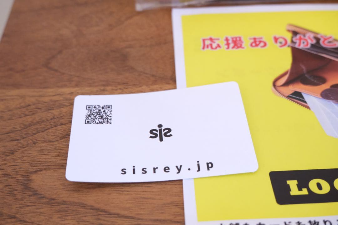 小銭もカードも放りこむ。仕分けしらずの手軽な財布「LOOSE JUNK BOX」