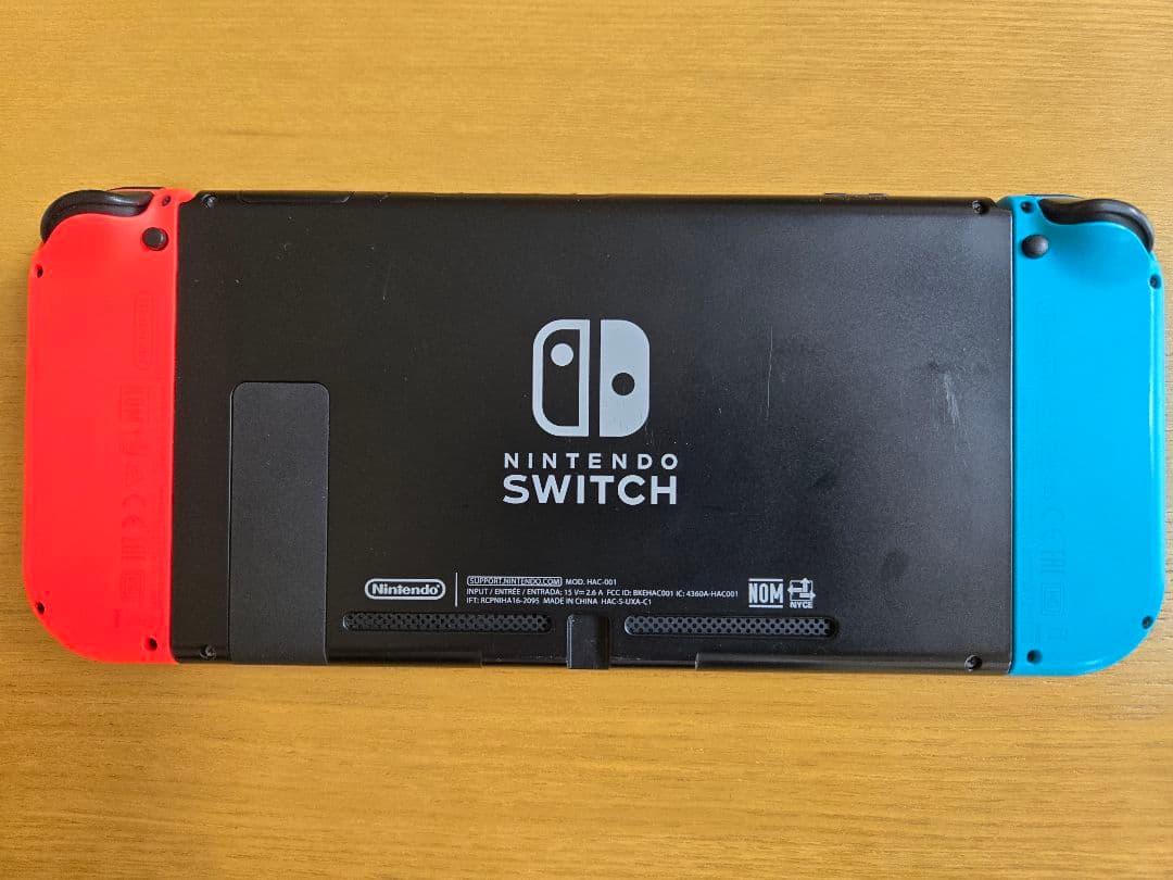 Nintendo Switch 本体 青/赤 ゼルダの伝説