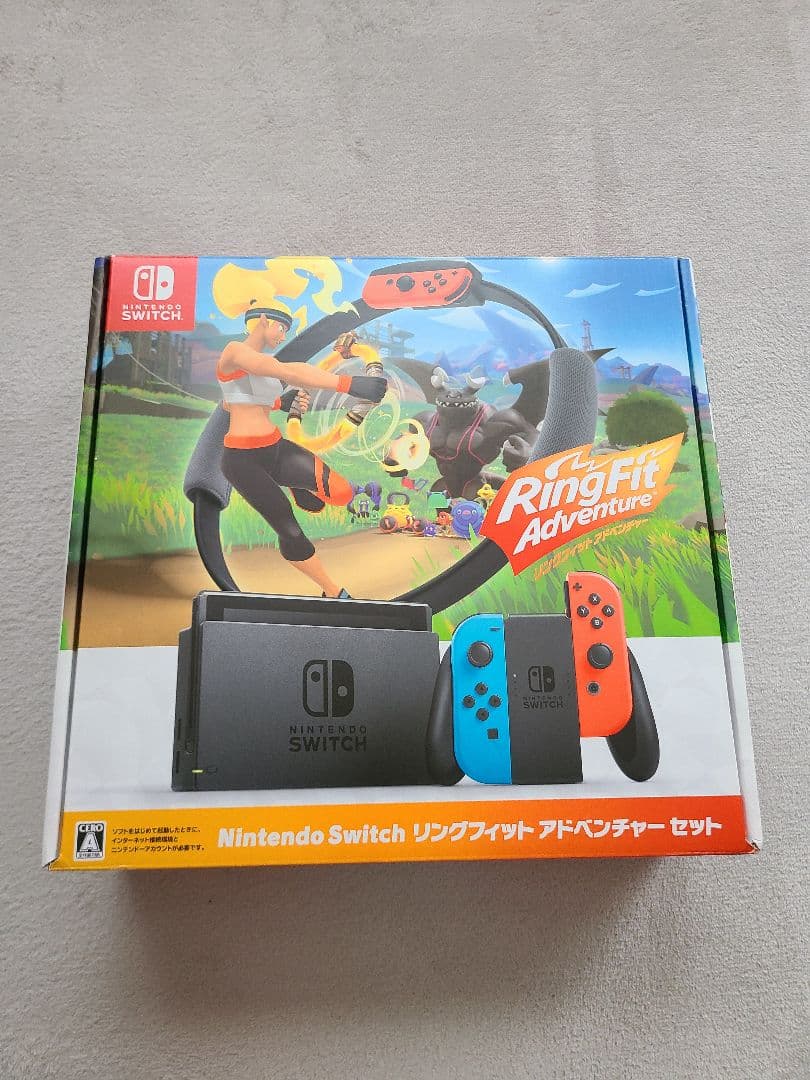 ニンテンドースイッチ　リングフィットアドベンチャー　セット