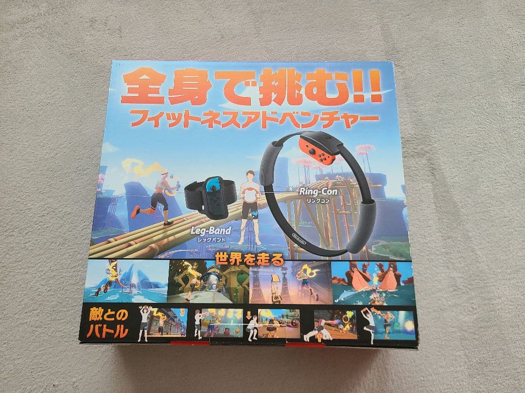 ニンテンドースイッチ　リングフィットアドベンチャー　セット