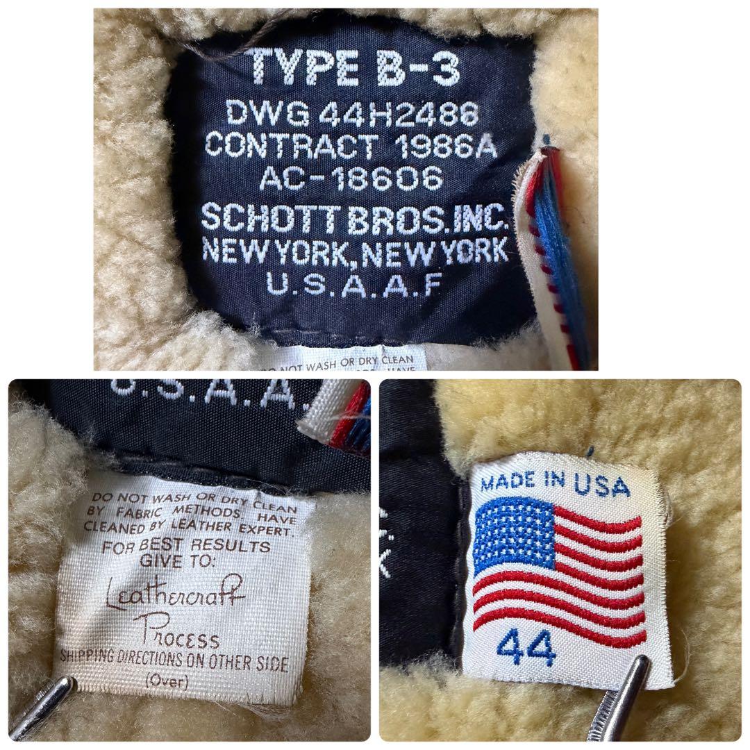 【ビッグサイズ】schott フライトジャケット　B-3 ムートン　羊革　44