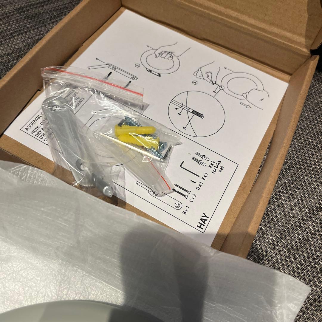 HAY GYM HOOK ライトグレー　Lサイズ