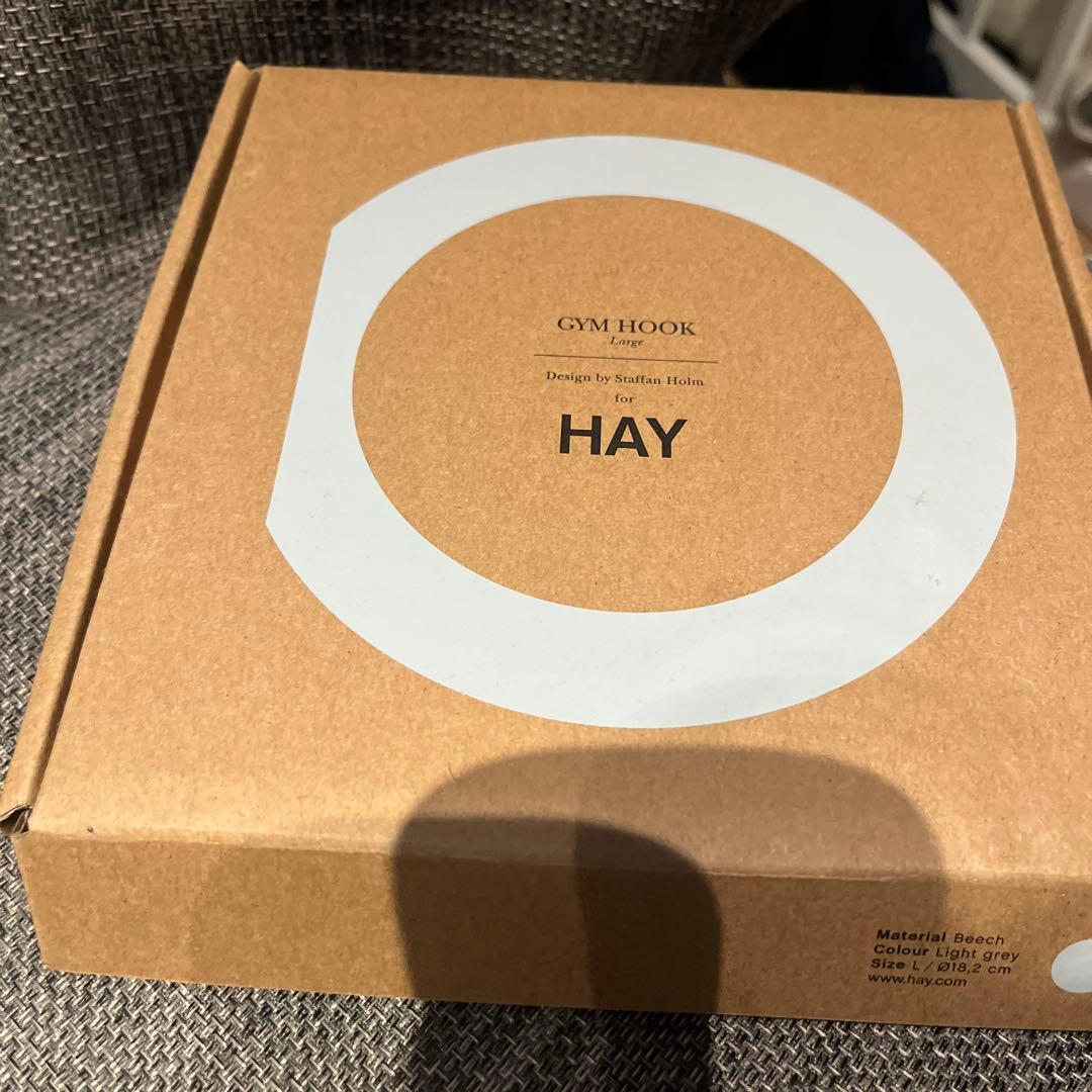 HAY GYM HOOK ライトグレー　Lサイズ