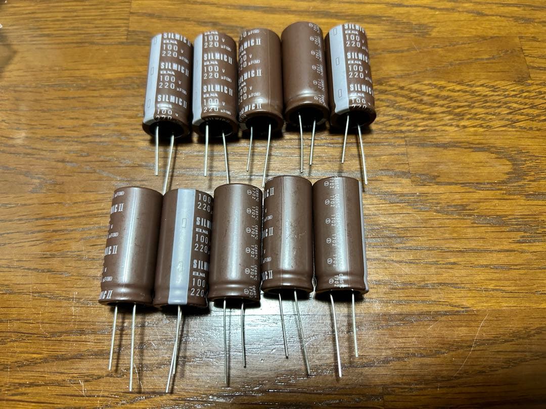 販売用在庫全数100v,220μF (SILMIC Ⅱ) 46個 (専用)