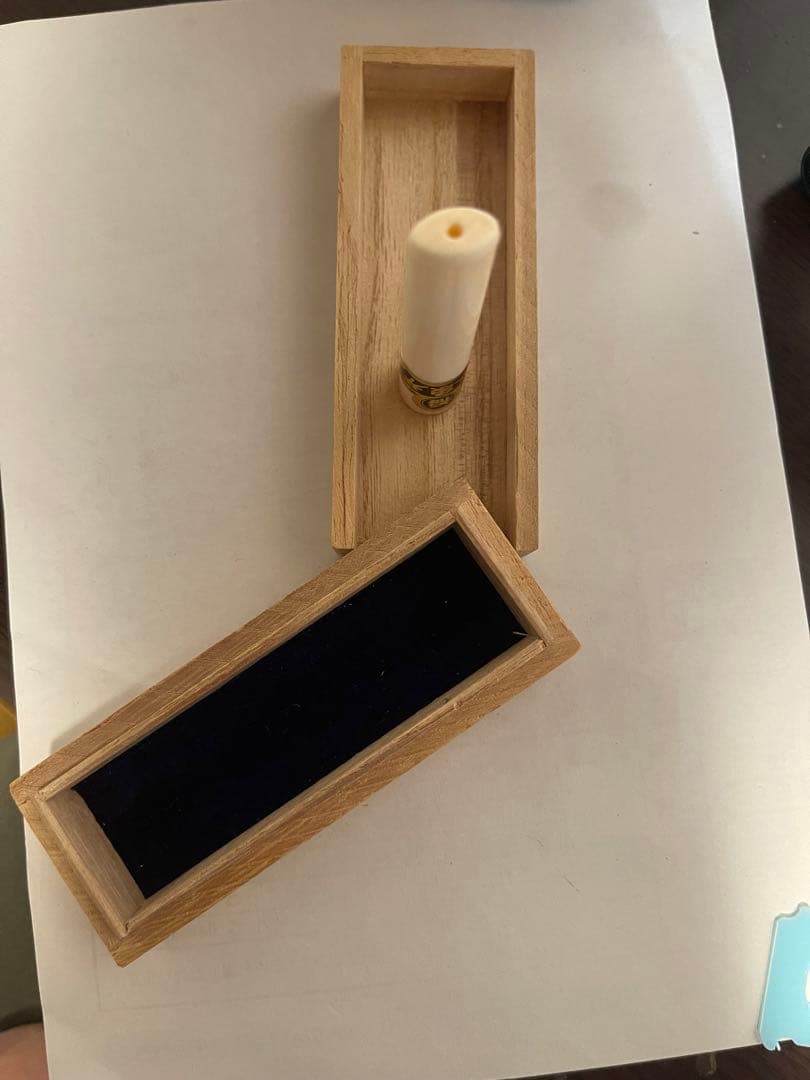 煙管　　象牙調　パイプ新品未使用