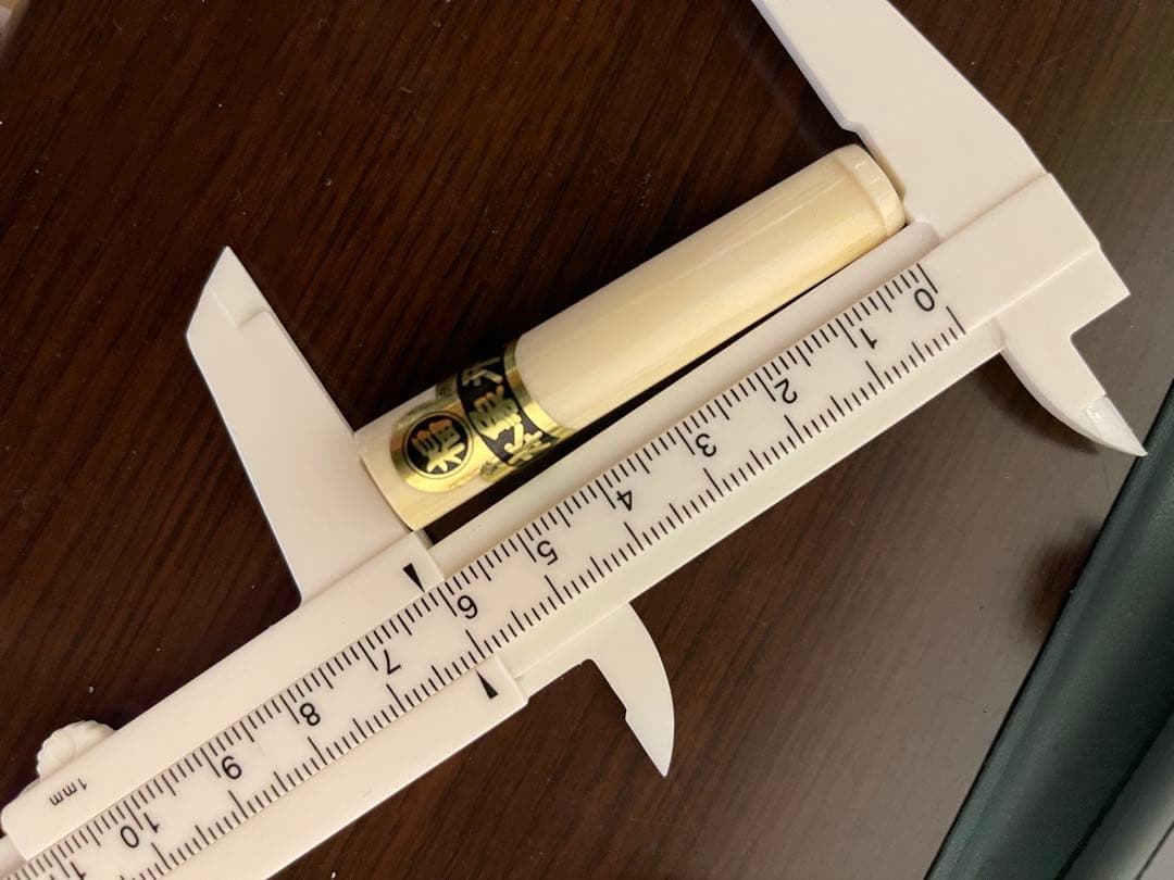 煙管　　象牙調　パイプ新品未使用