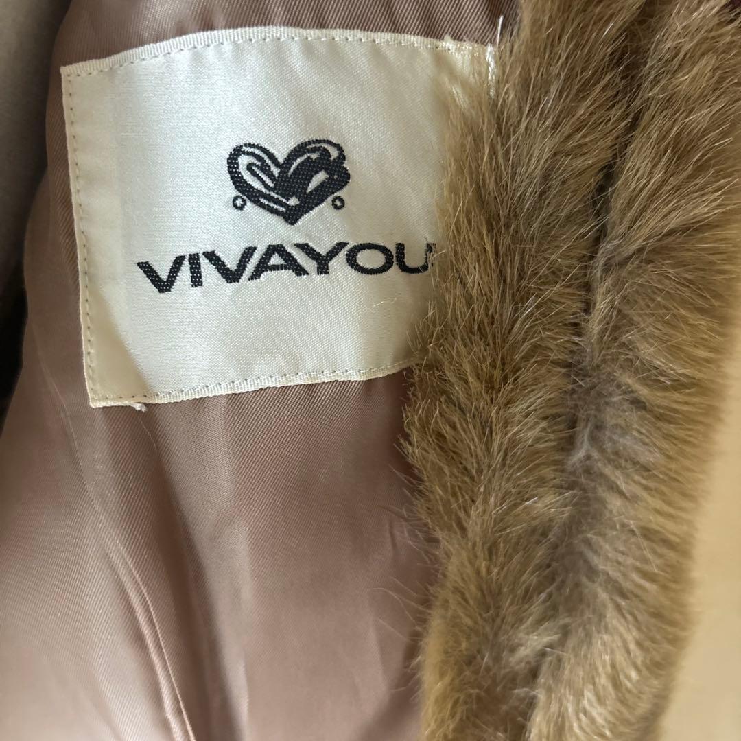 viva you チャイナロングコート