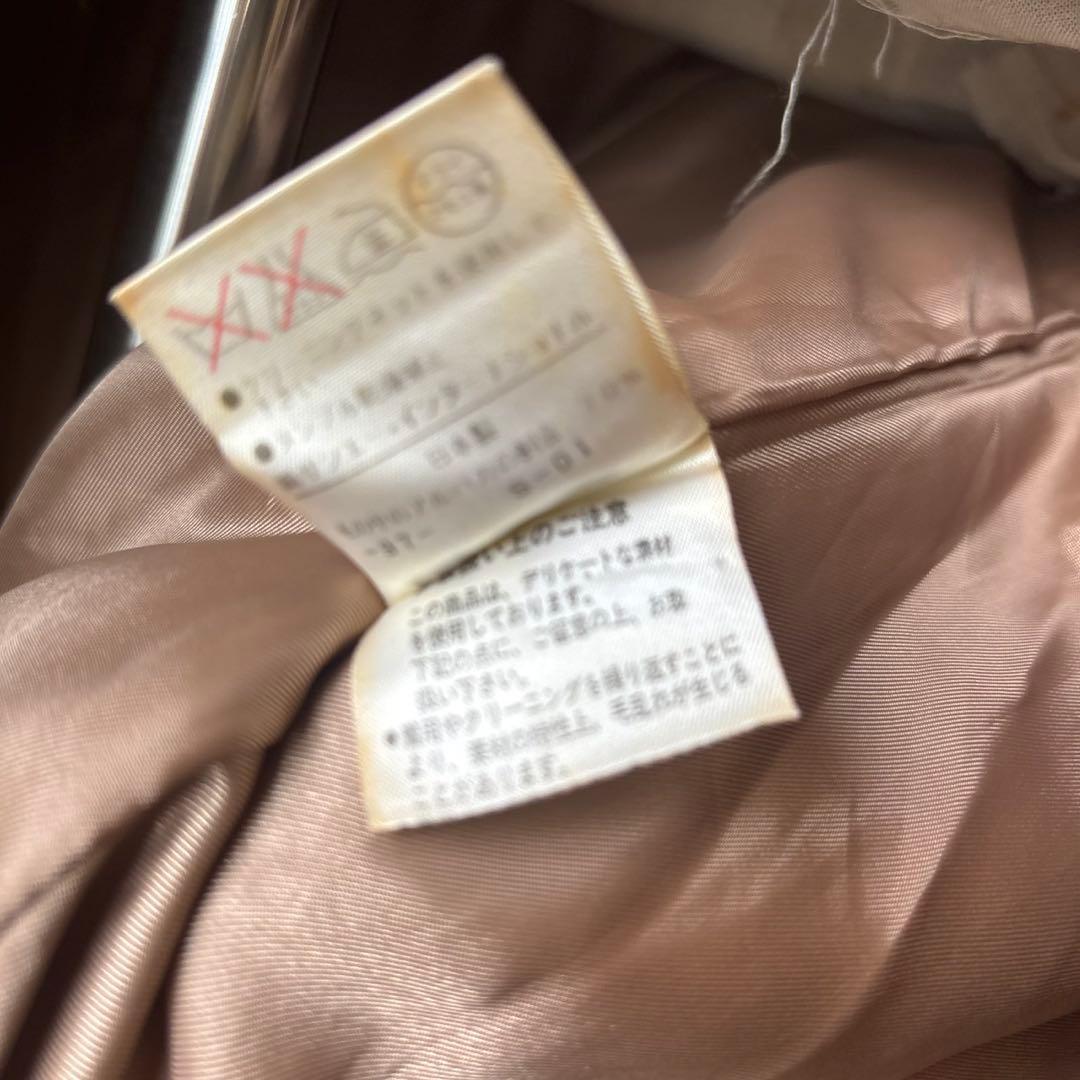 viva you チャイナロングコート