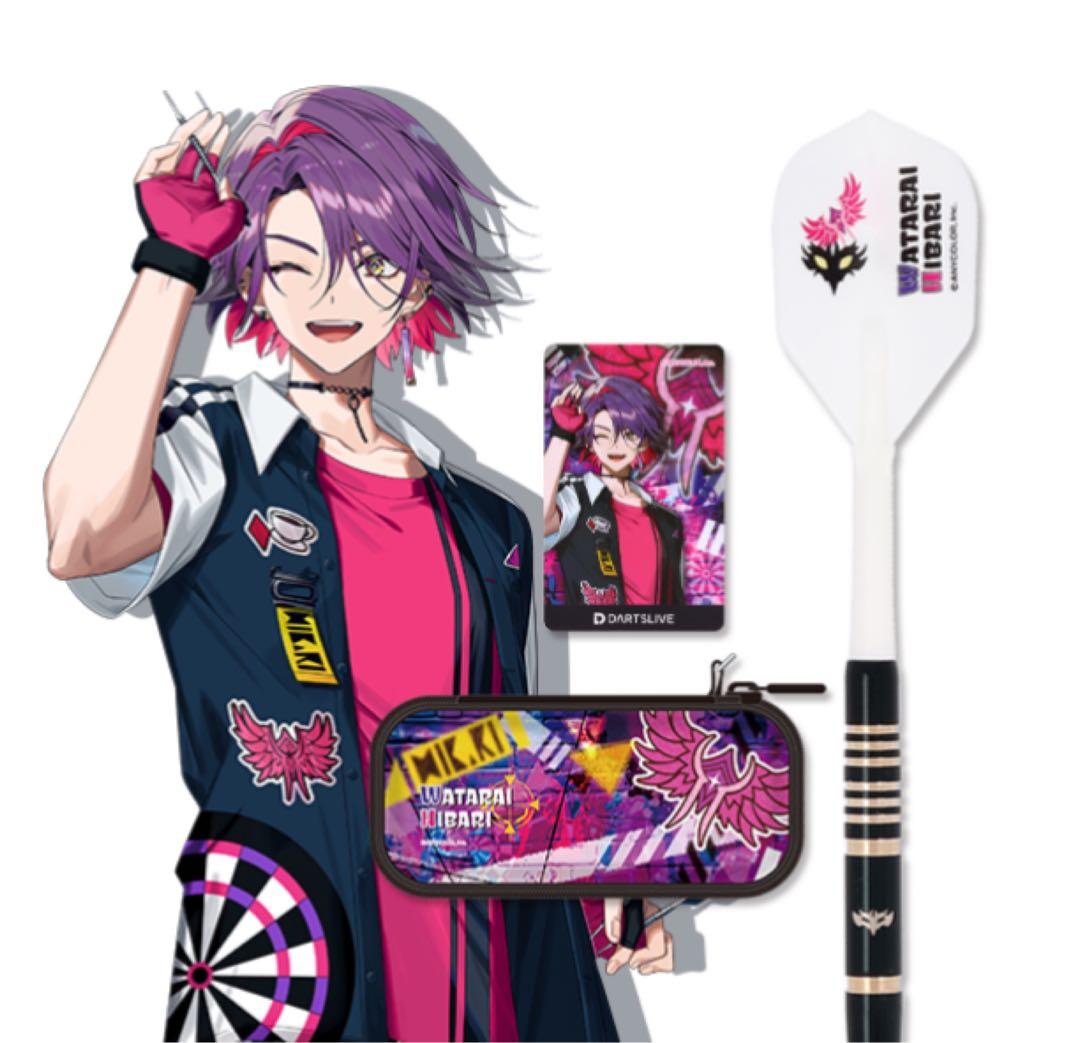 にじさんじ 渡会雲雀　ダーツセット DARTSLIVE カード　新品未開封