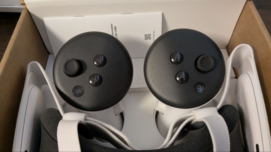 『おうえ様限定』 quest3 512GB ストラップ付き