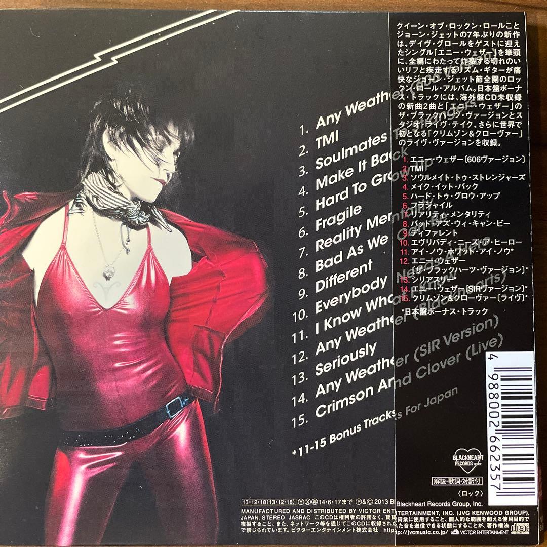 AOR 紙ジャケットCD ジョーン・ジェット/アンヴァーニッシュド