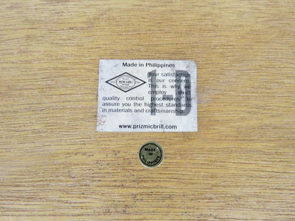 プリズミック&ブリル グレートプレインズ トランク 15万 アスプルンド検ハロ