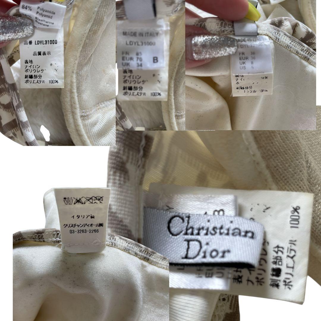 クリスチャンディオール トロッター水着 ビキニ 刺繍入り チャーム付き