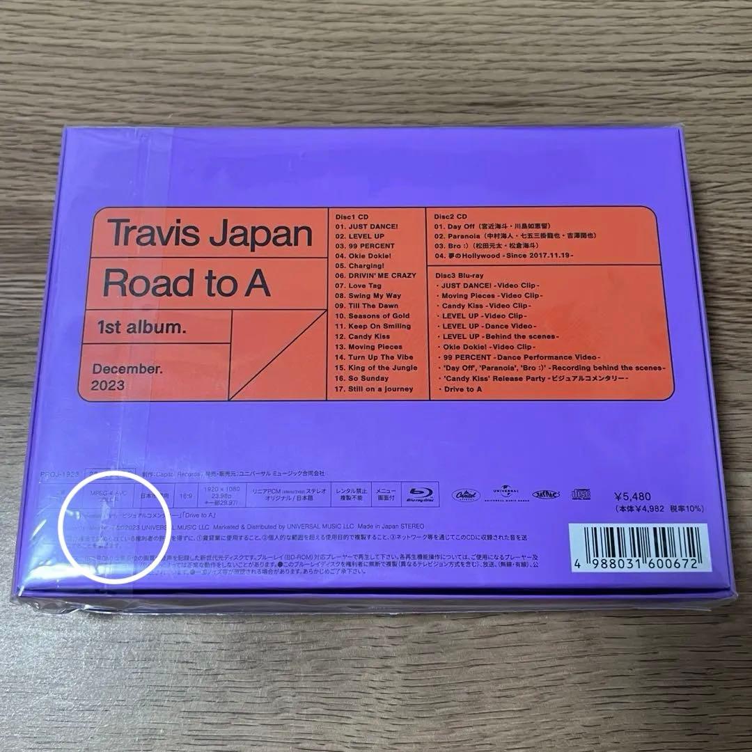TravisJapan Road to A 【FC限定盤】