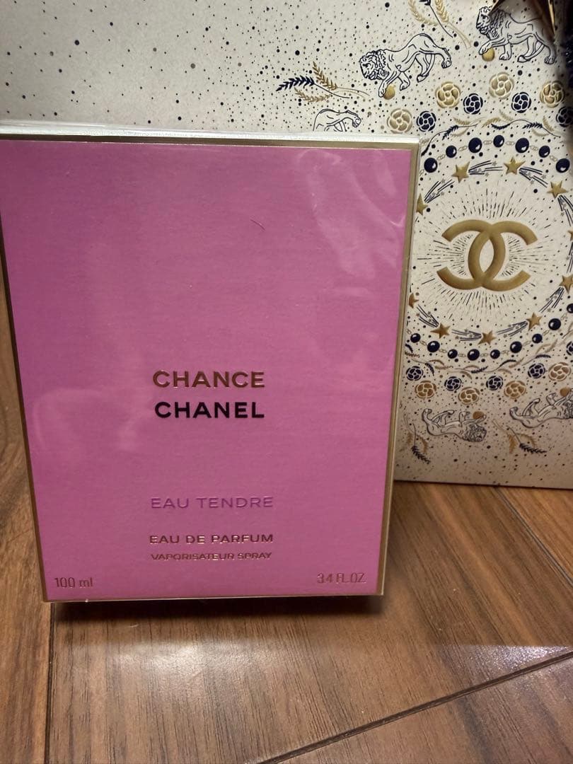CHANEL チャンスオータンドゥル　オードゥパルファム　香水