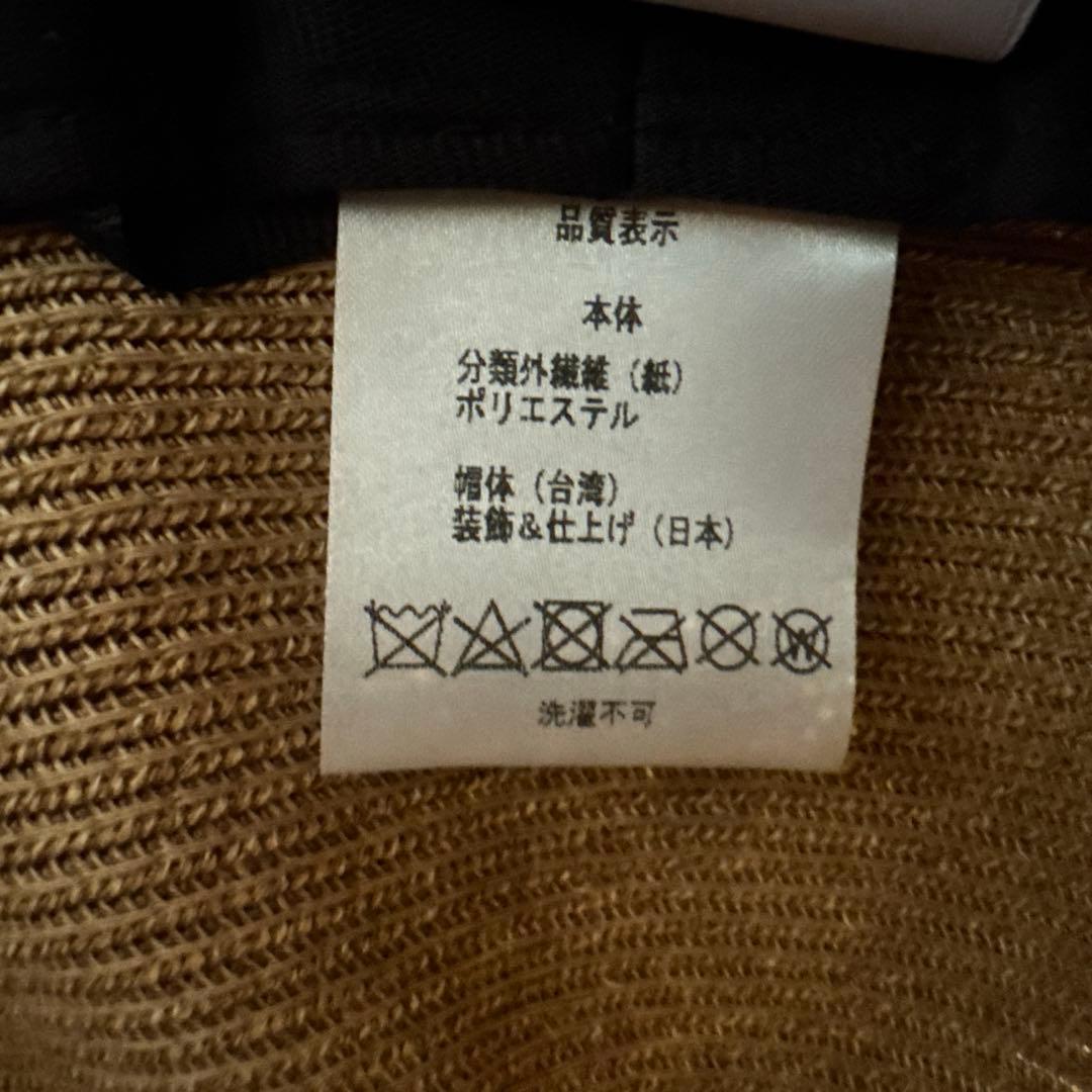 アシーナニューヨーク　麦わら帽子ハット