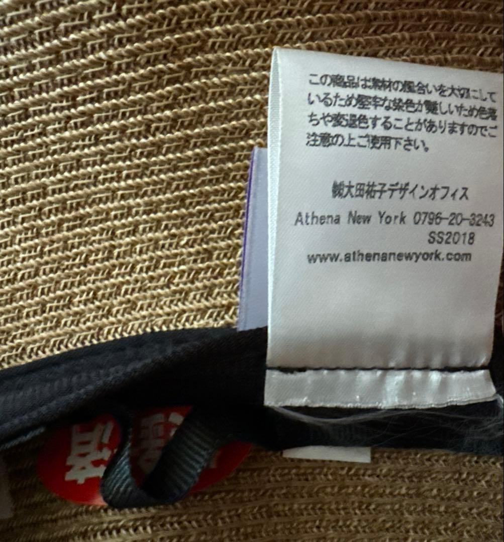 アシーナニューヨーク　麦わら帽子ハット