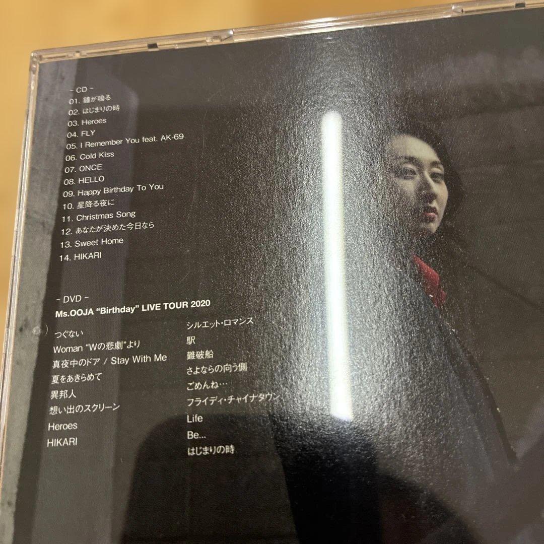 ま*y様 Ms.OOJA PRESENT CD
