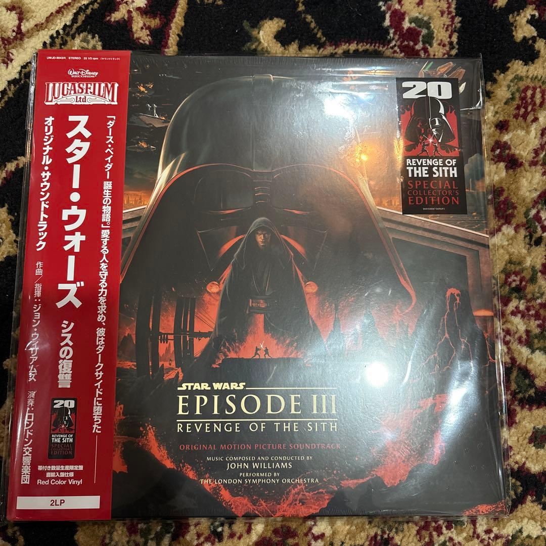 STAR WARSエピソードIII アナログレコード