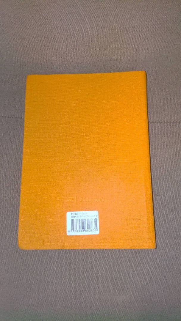 アート・デザイン・音楽 Built by Valerio Olgiati