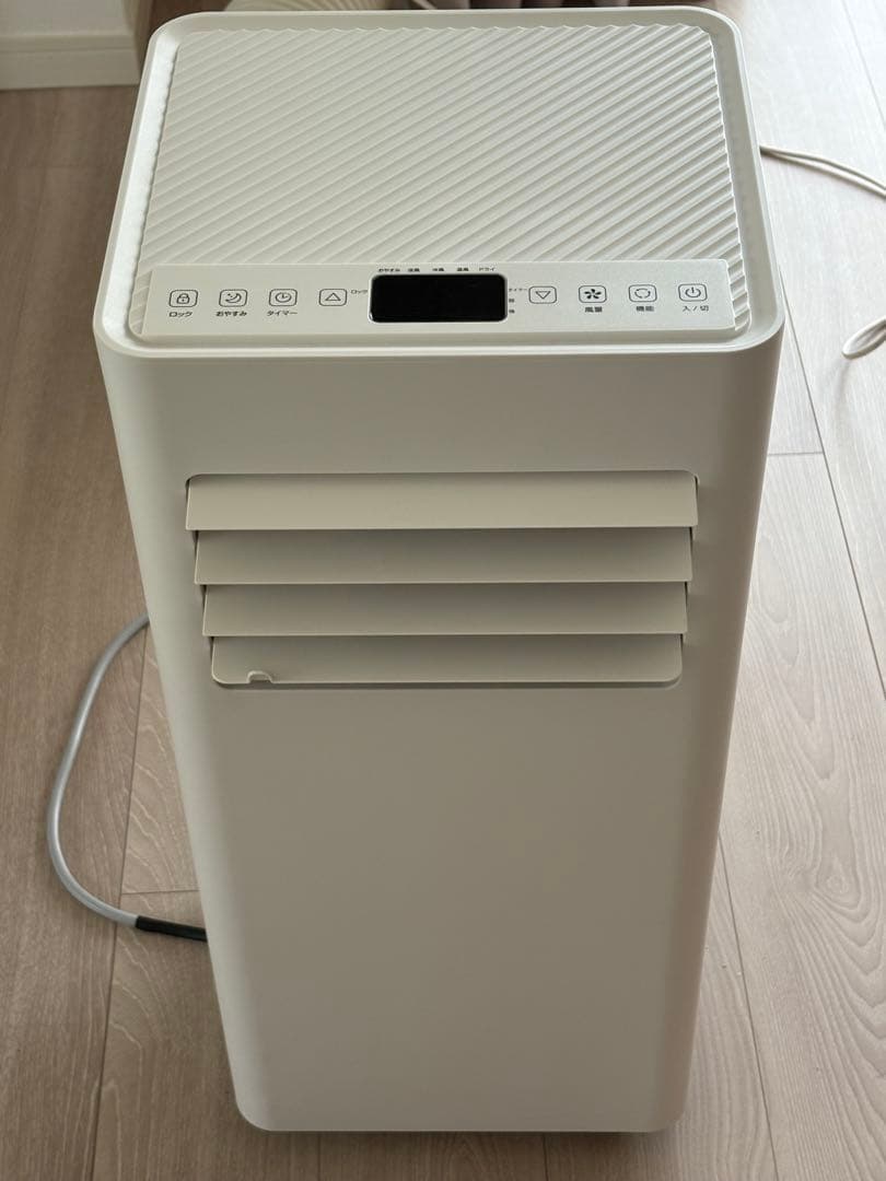 ビックカメラ オリジナルベーシック スポットエアコン　OB-PA26A