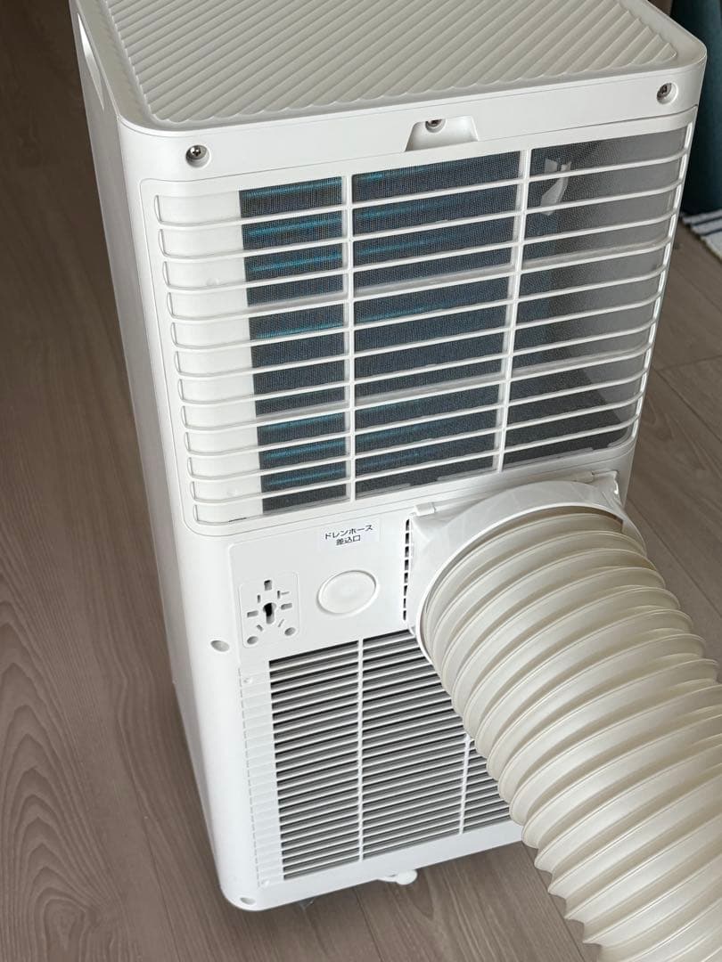 ビックカメラ オリジナルベーシック スポットエアコン　OB-PA26A