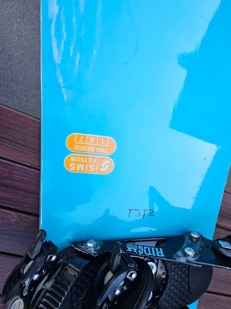 お値下げ！スノーボードビンディングセット