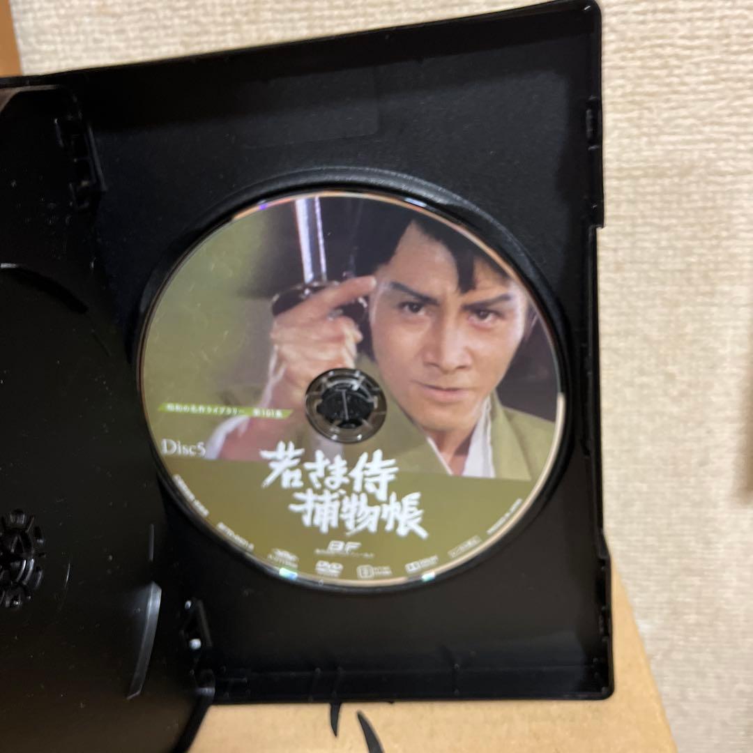 昭和の名作ライブラリー 第101集 若さま侍捕物帳 コレクターズDVD HDリ…
