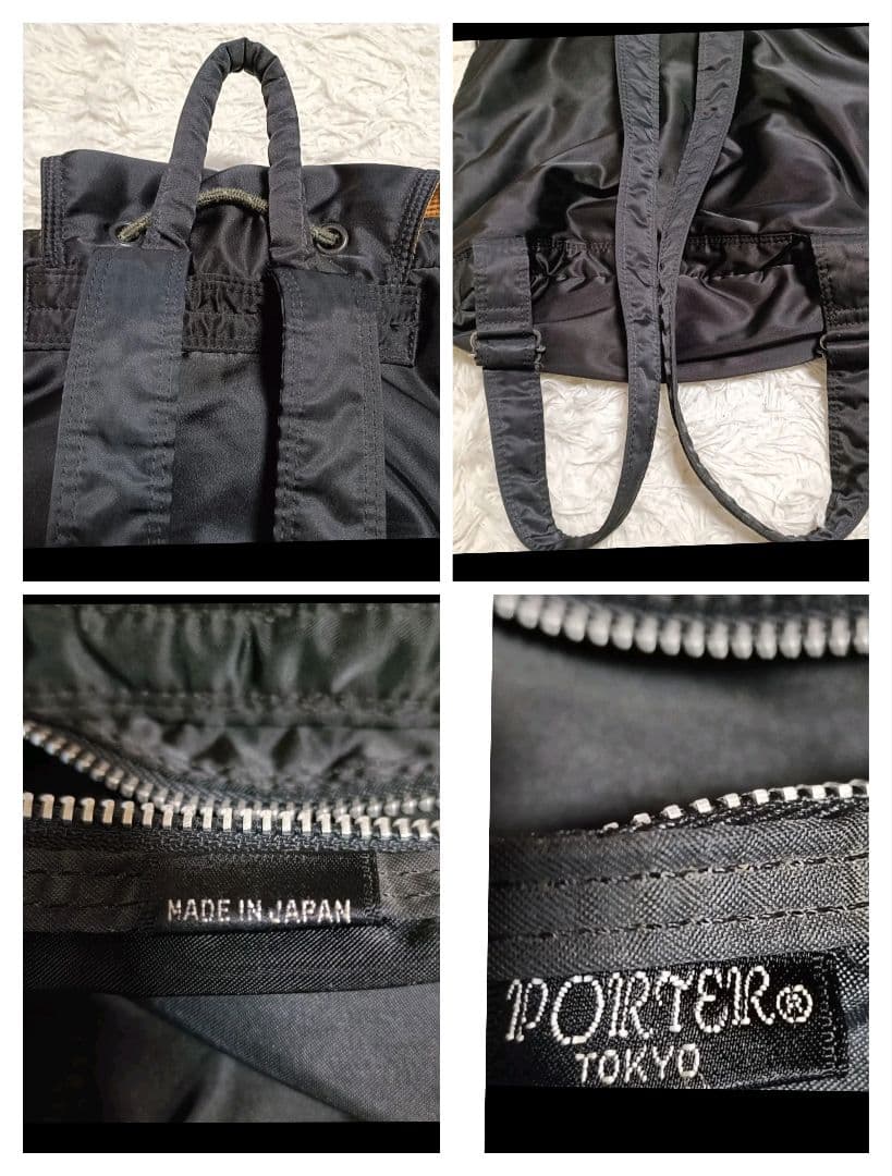 PORTER タンカー リュック ポーター 吉田カバン 人気 バックパック