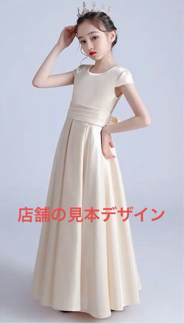 「りぃ」オーダーメイド発表会ワンピース140cm