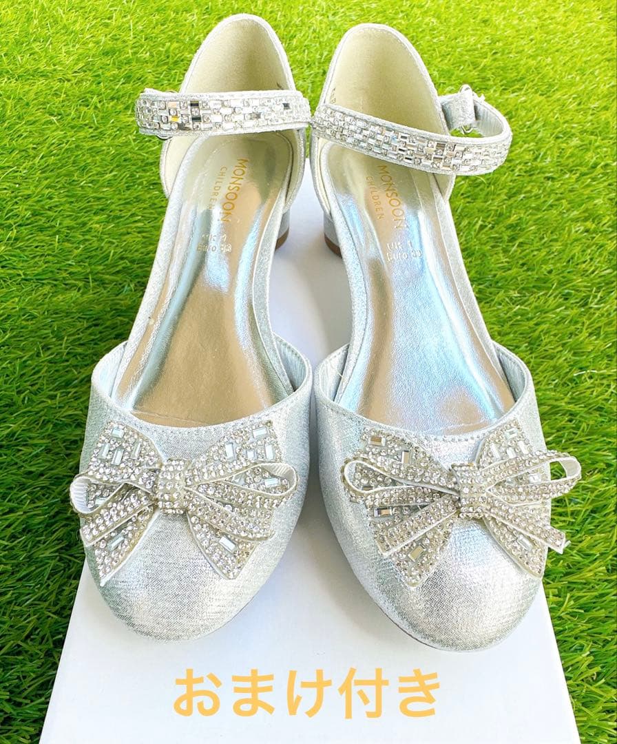 「りぃ」オーダーメイド発表会ワンピース140cm