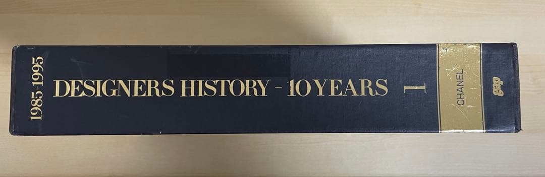 アート・デザイン・音楽 CHANEL 1985-1995 DESIGNERS HISTORY 10 YE