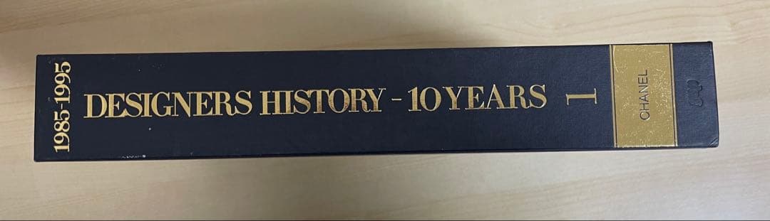 アート・デザイン・音楽 CHANEL 1985-1995 DESIGNERS HISTORY 10 YE
