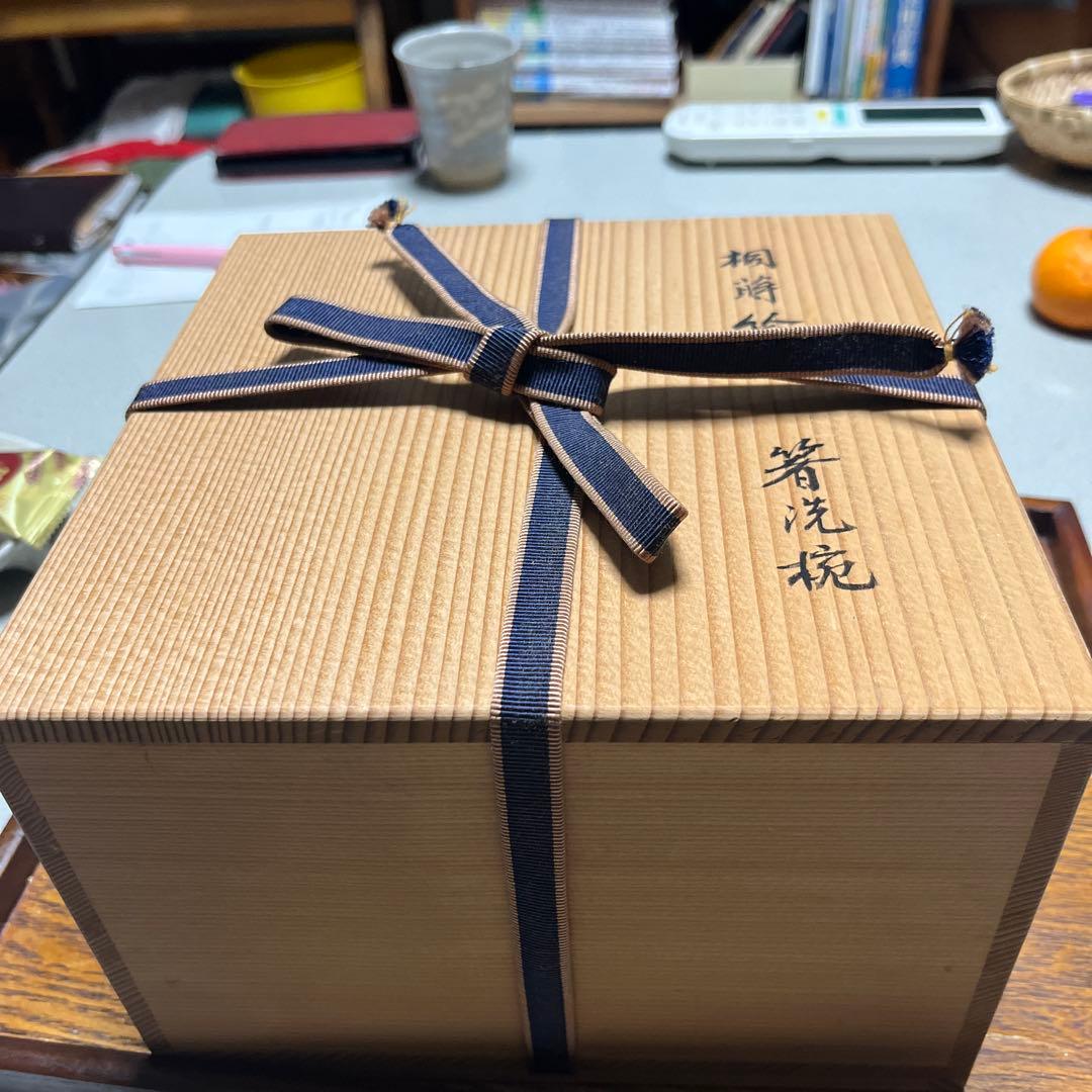 箸洗椀　桐蒔絵