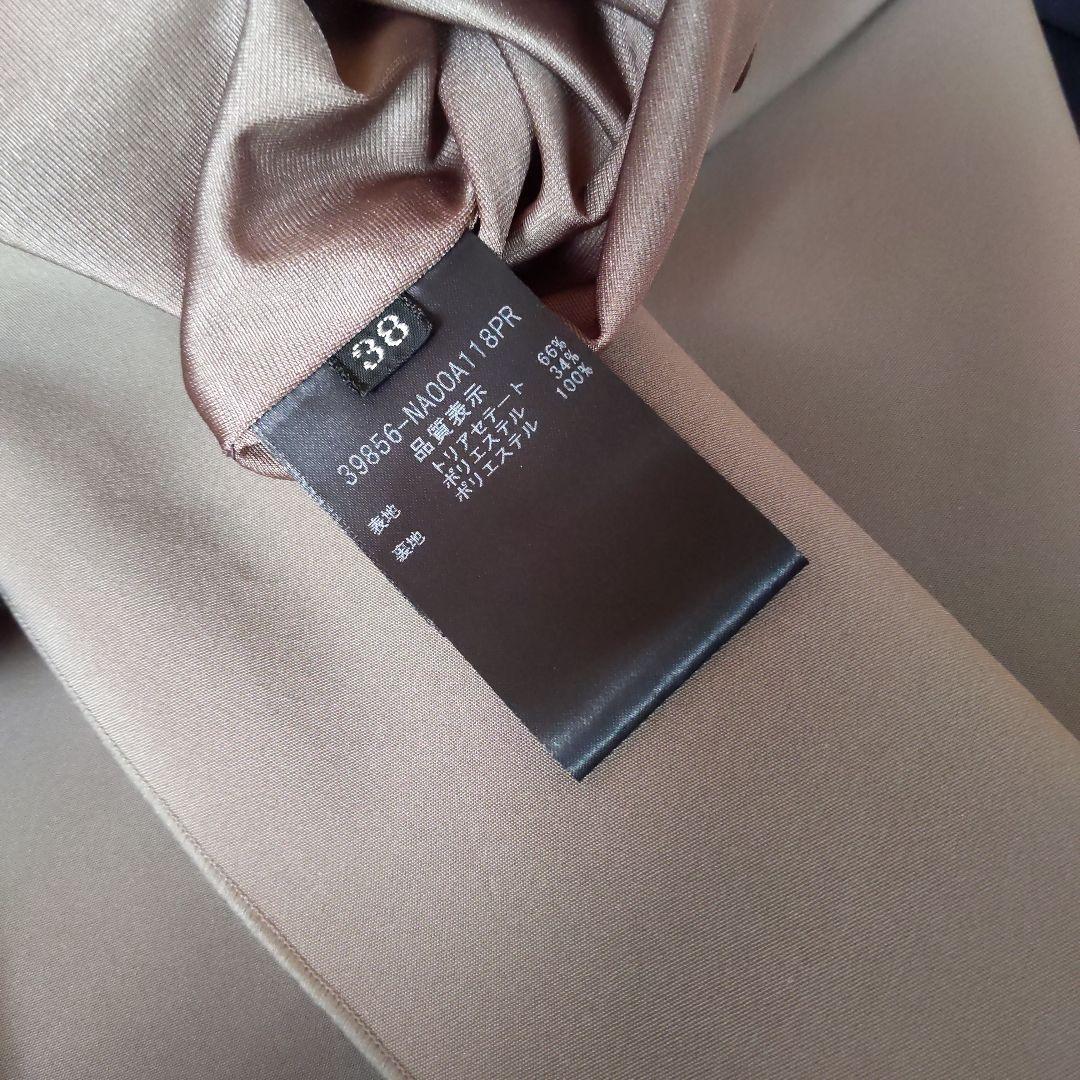 FOXEY NEW YORK ノースリーブワンピース ベージュ