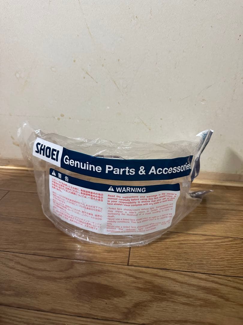 SHOEI Z-8フルフェイスヘルメット マットディープグレー　M