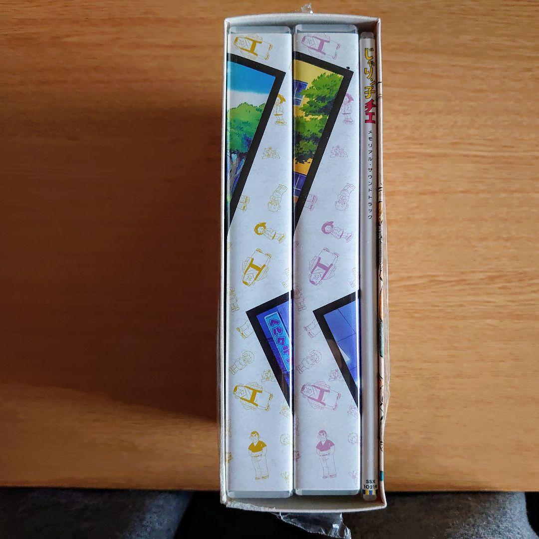 じゃりン子チエ 30周年SPECIAL DVD BOX 12枚組