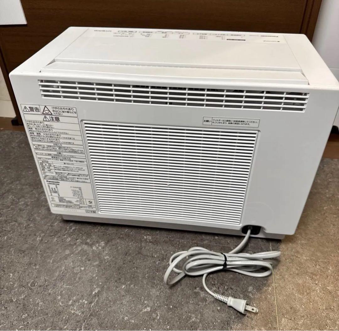 美品　ナノイー　パナソニック　F-YHVX90-W 衣類除湿乾燥機　22年製