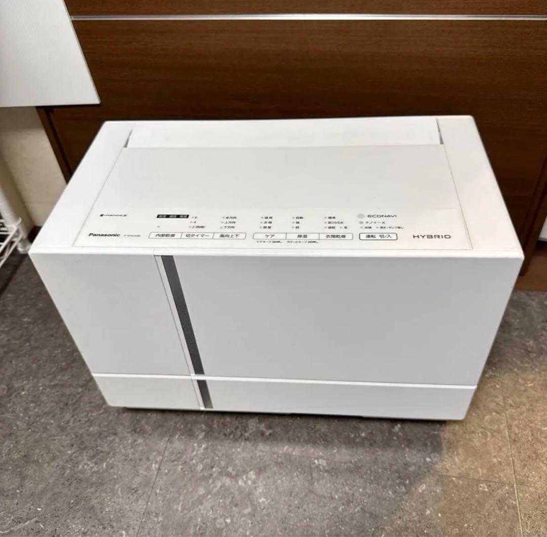 美品　ナノイー　パナソニック　F-YHVX90-W 衣類除湿乾燥機　22年製